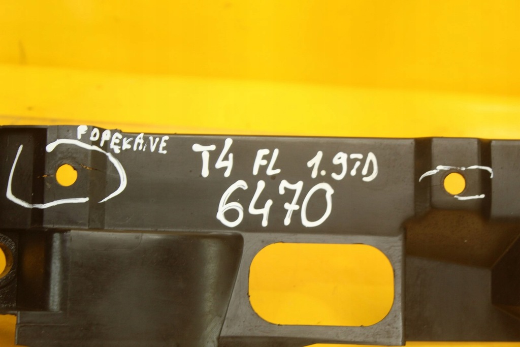 фото №10, Воздуховод ловушка воздуха pas передний vw transporter t4 701121283g