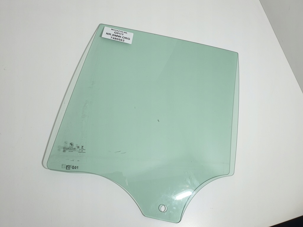 фото №1, Скло бічна двері лівий задня bmw x3 g01 7480563