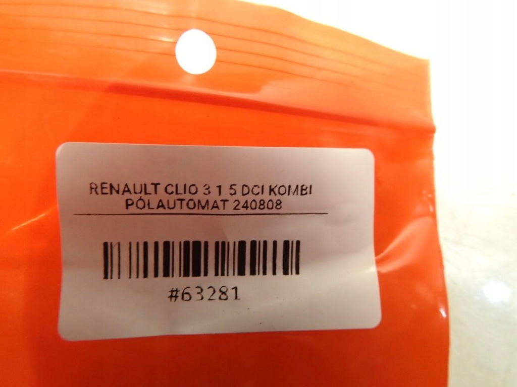 фото №4, Заглушка стойка подушка безопасности renault clio iii