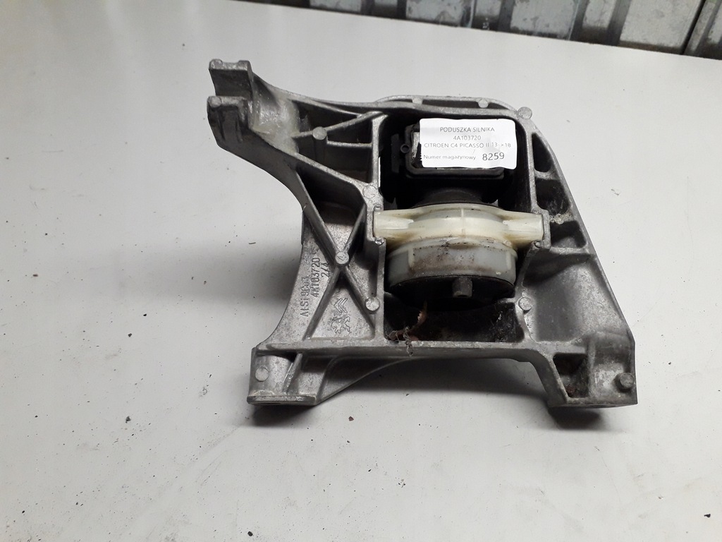 фото №1, Citroen c4 picasso ii подушка двигуна