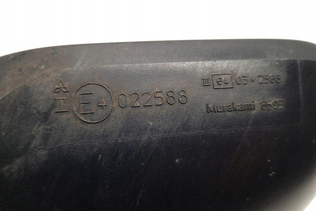 фото №9, Зеркало правое peugeot 4007 gp_ e4022588 2.2l дизель 115kw 2008