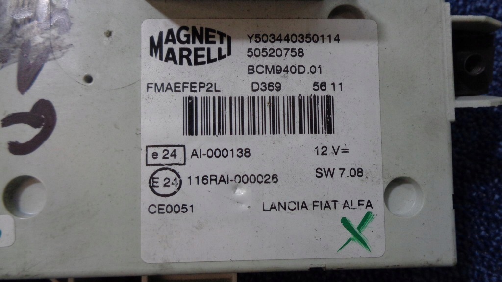 Бортовой компьютер замок зажигания bsi alfa giulietta 1.6 16v jtdm с Разборки