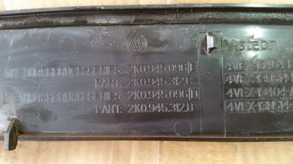 фото №7, Захист лампи лівий+ правий задня vw caddy iii 04-12r