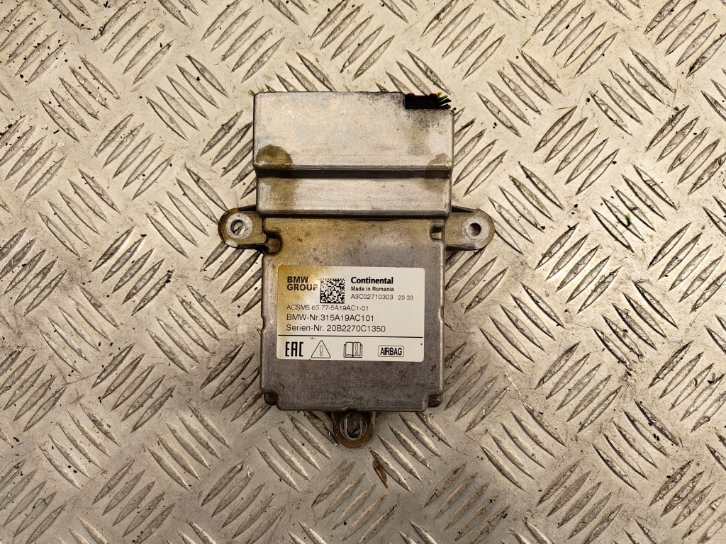 Купить Bmw x3 g01 5 g30 g31 модуль датчик подушка безопасности подушек 5a19ac1