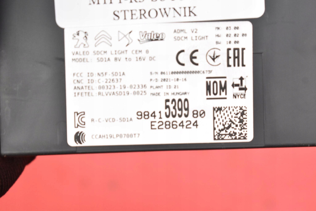 фото №7, Блок управления модуль центрального замка 9841539980 peugeot e-208 2 ii 21-