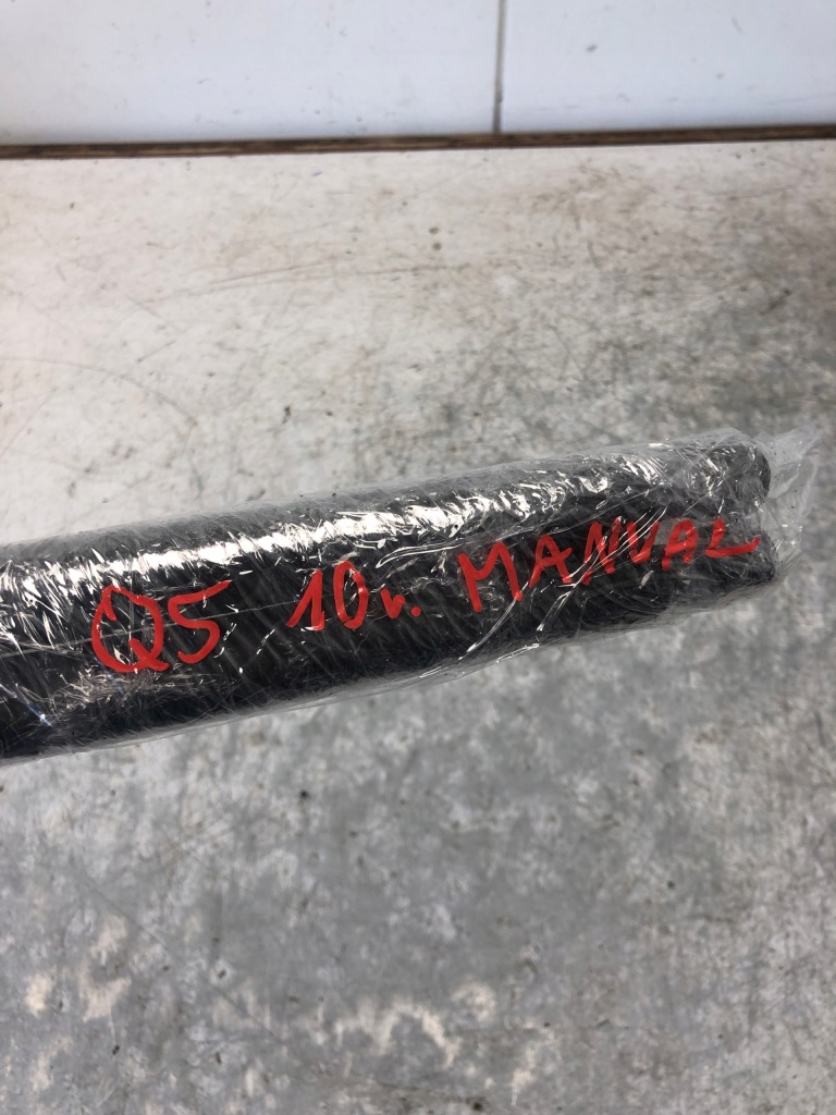 Привід кришки механічна audi q5 8r0827552 Недорого