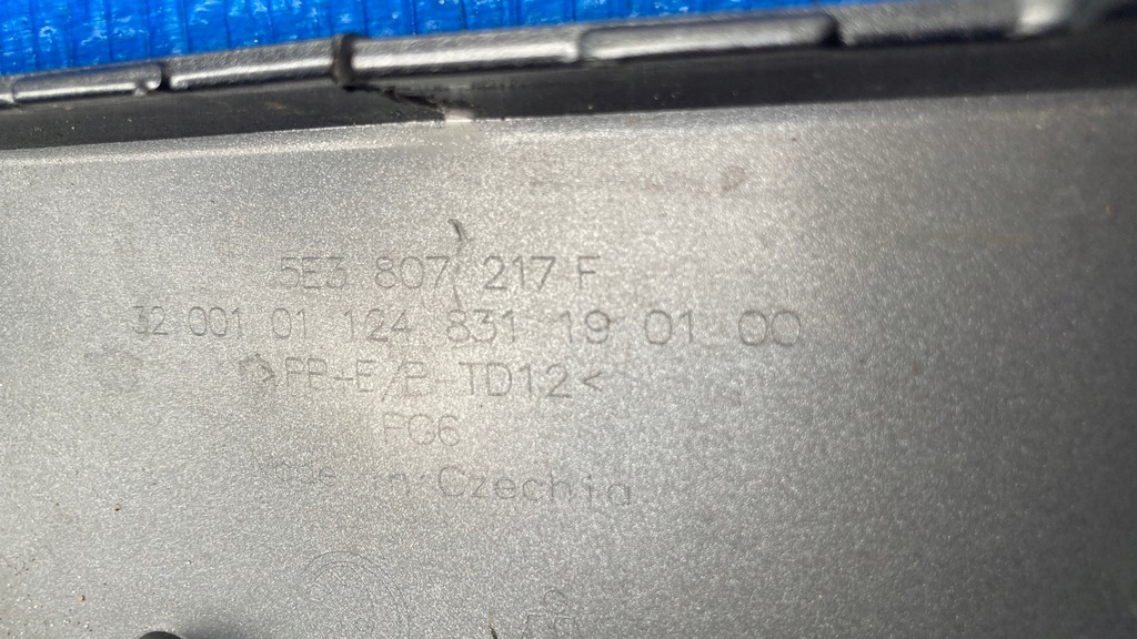 фото №15, Бампер передний skoda octavia iv 4 rs 5e3