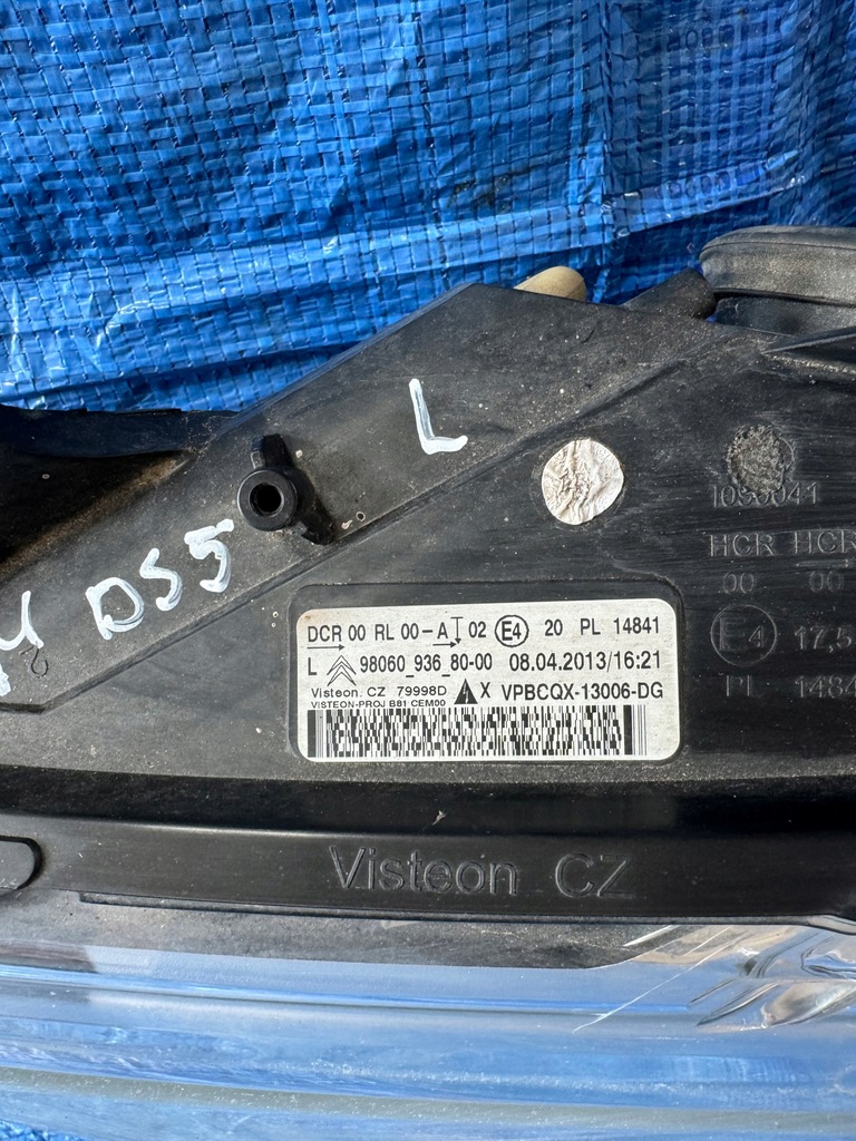 фото №8, Лампа передня ліва ксенон citroen ds5 uk