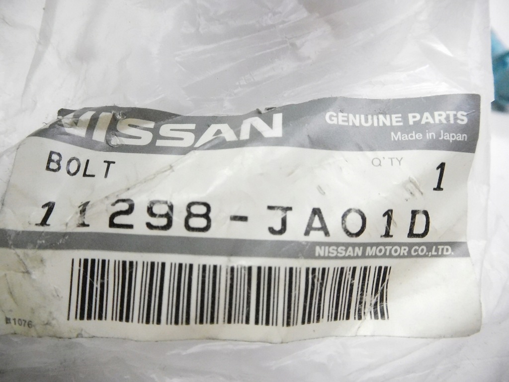 фото №6, Болт подвеска nissan murano 07-16 11298-ja01d