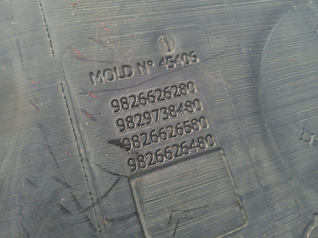 Ds3 crossback 1.2i 2020 бак топлива bak Киев