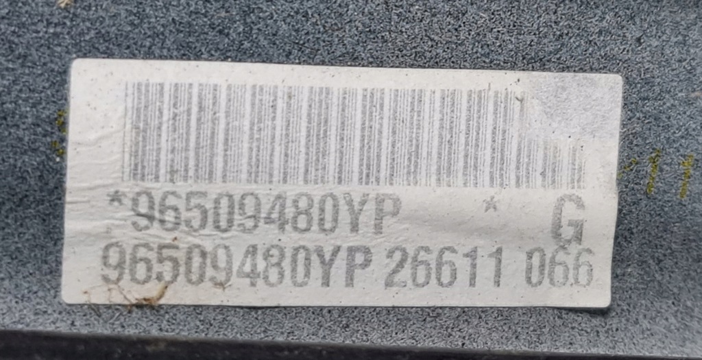 фото №8, Молдинг дахова дах citroen c6 i 96509479yp пара