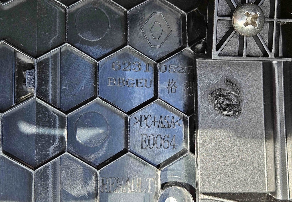 фото №13, Решітка радіатора решітка радіатора кришка хром port заряджання dacia spring 2021 62310527