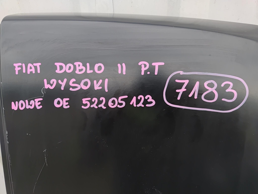 фото №9, Fiat doblo ii combo ii maxi високий двері праве задня задні nowe оригінальний номер 7183