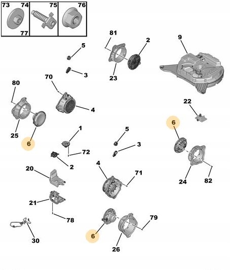 фото №3, Динамік w двері peugeot