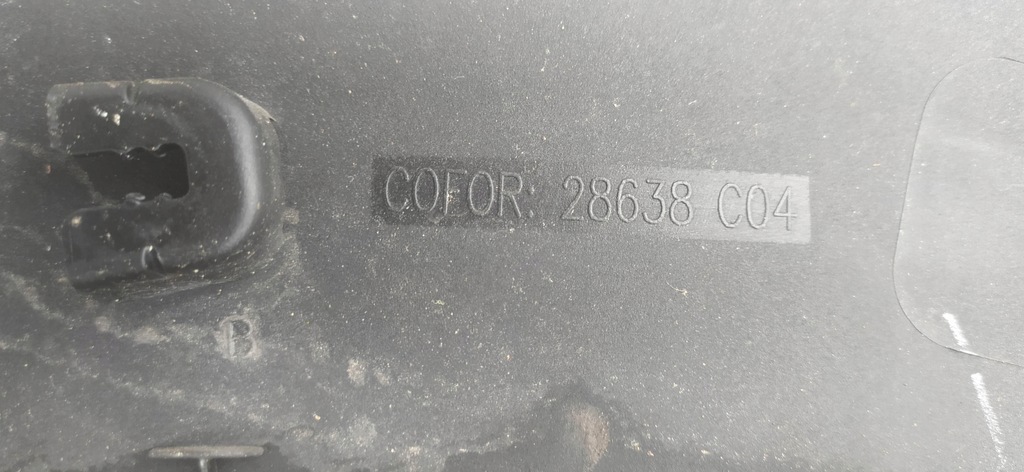 фото №9, Молдинг крыла левый задняя peugeot 3008 ii