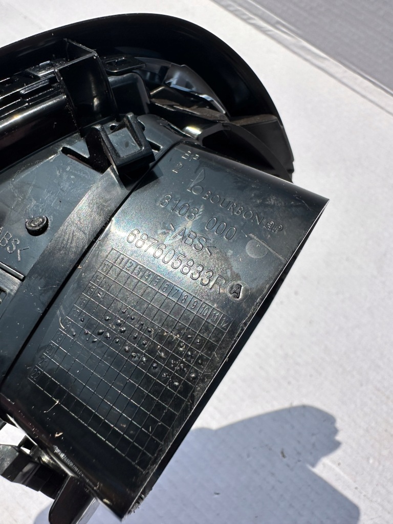 фото №3, Espace v решётка обдув правая коричневая 687605833r