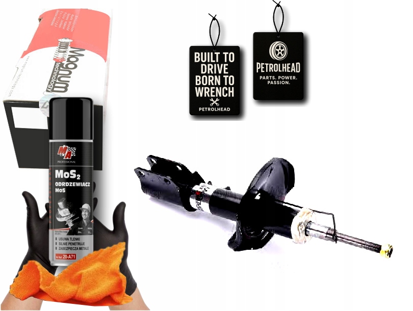 фото №1, Амортизатор subaru justy ii suzuki swift swift ii #petrolhead pro+ kit1