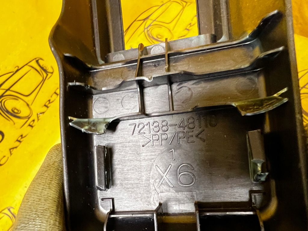 Защита рейки сиденья левый перед внутренняя lexus rx 450h iii 3 al10 Оригинал