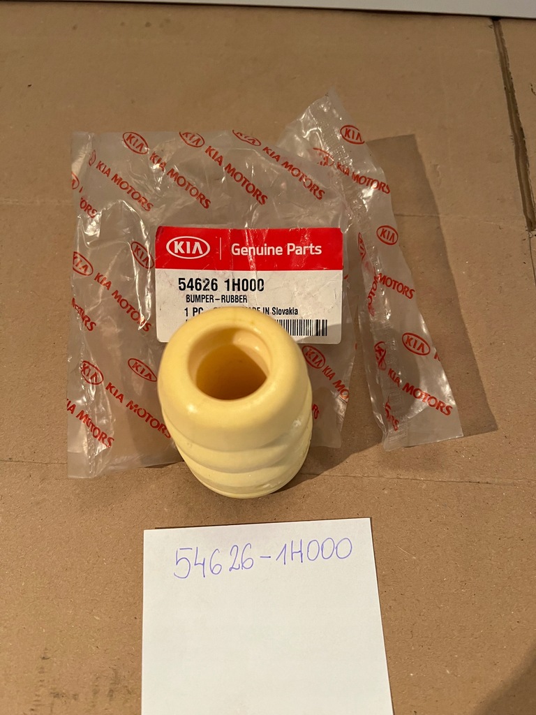 фото №1, Kia ceed отбойник амортизатора передний