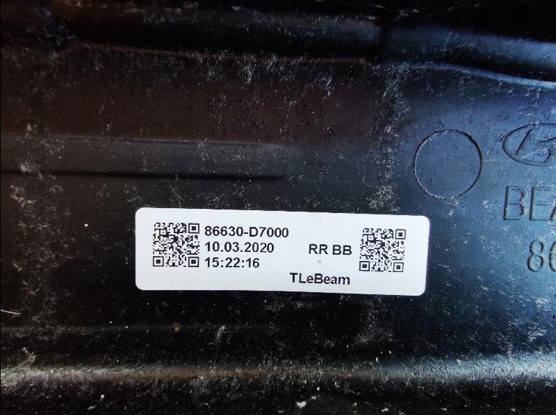 фото №8, Балка бампера задняя задняя hyundai tucson ii 15-