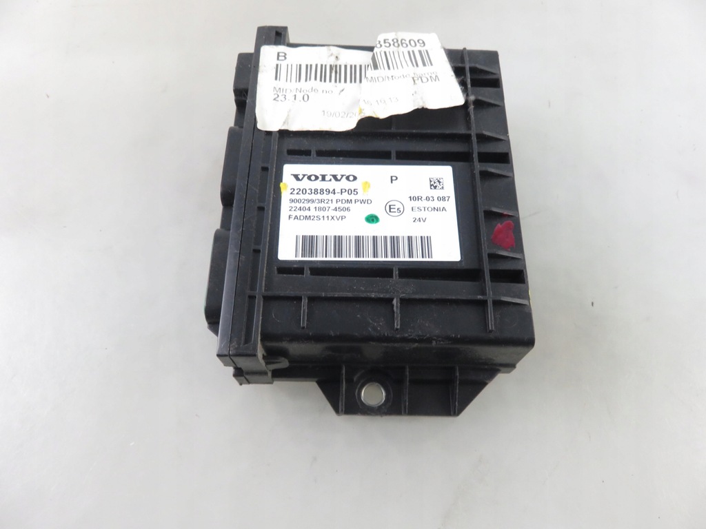 фото №5, Модуль двері volvo fh ii 22038894 22038894p05