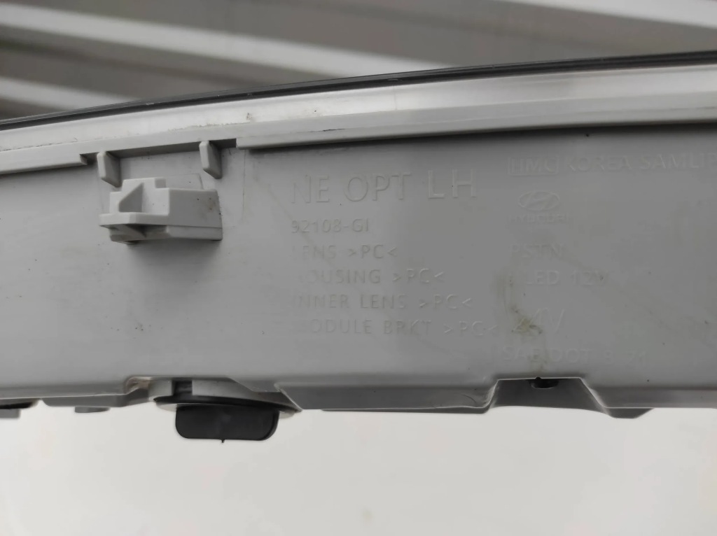 фото №5, Лампа перед молдинг led drl ліва hyundai ioniq 5 v 21-