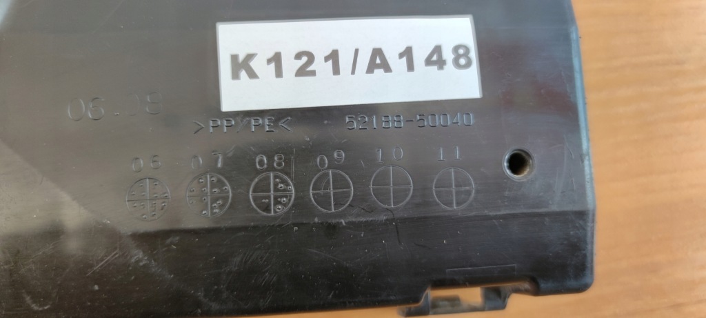 фото №3, Lexus ls ls600h левый абсорбер бампера задняя балка