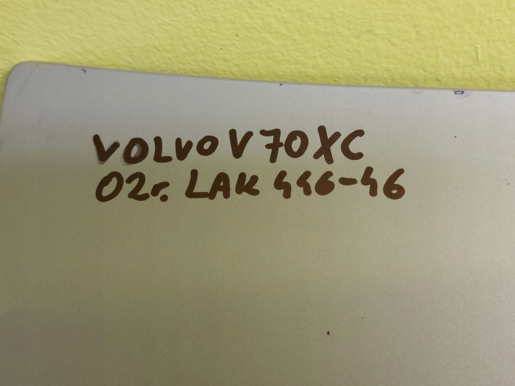 фото №13, Volvo xc70 ii kombi задняя крышка багажника лак 446-46