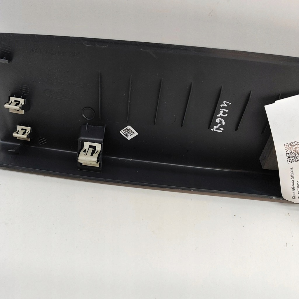 фото №6, Ford mustang mach-e 2022 защита задняя туннель среднего