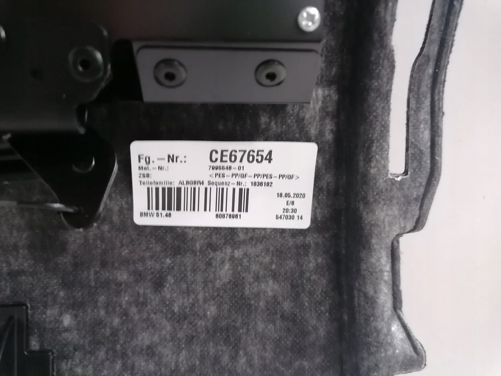 фото №7, Bmw 8 g16 2020 полка задние