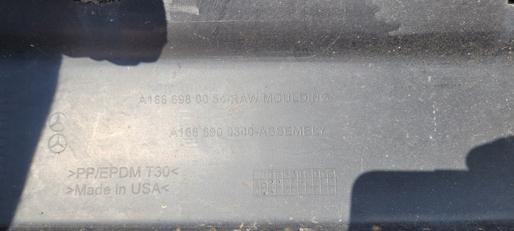 Купити Mercedes ml w166 лівий поріг накладка поріг ліва