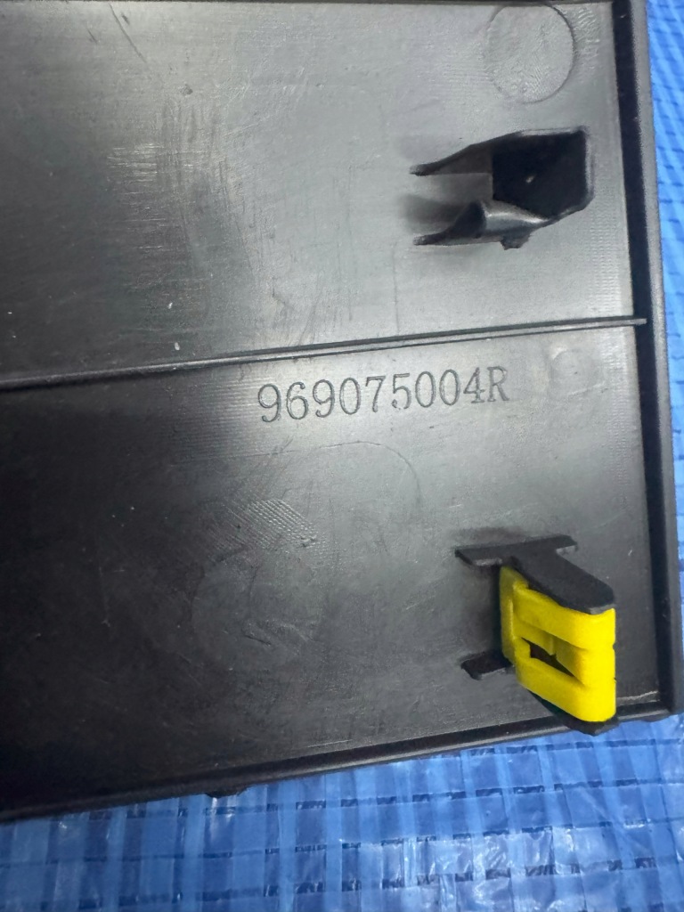 Обшивка стойка передний правого renault austral 969068887r 969060318r Недорого