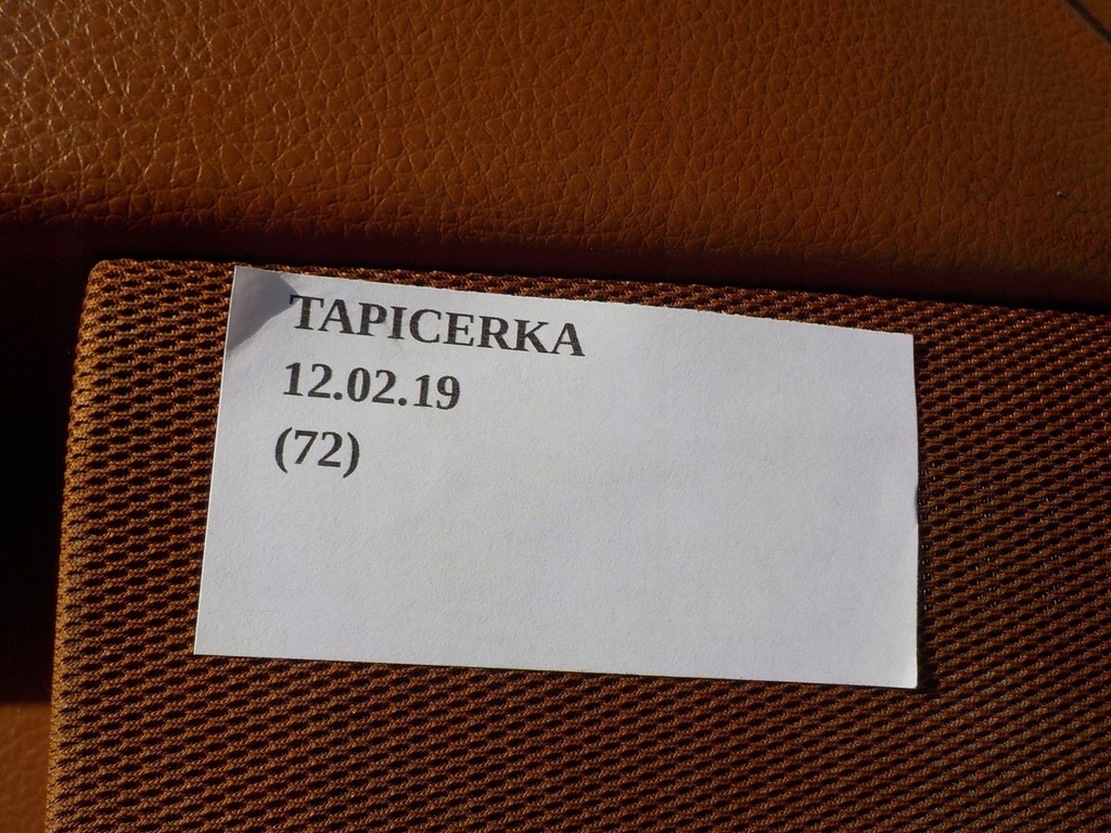 фото №9, Обивка обшивка дверь левый перед infiniti fx45 35