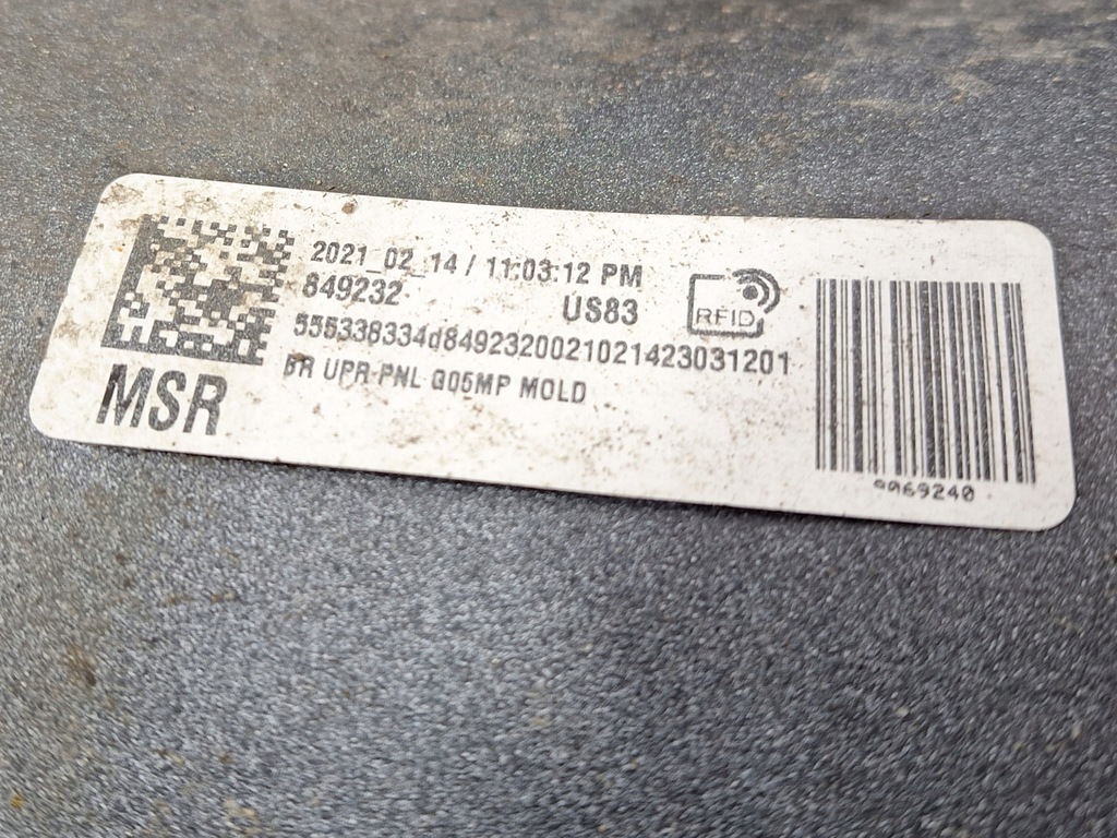 фото №16, Bmw x5 g05 m-pakiet бампер задній задня