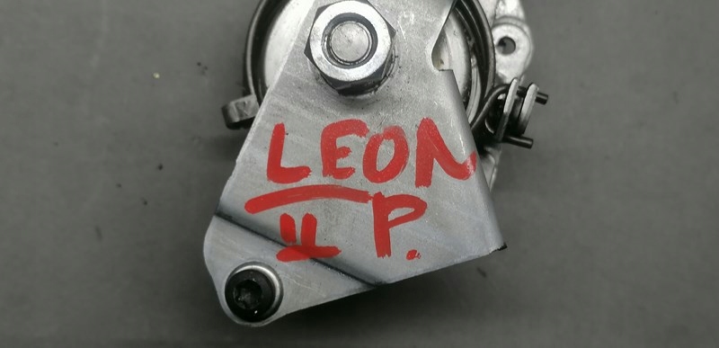 фото №3, Seat leon ii ручка сиденье правый перед