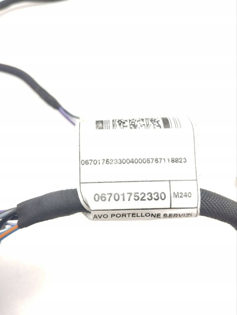 фото №6, Maserati mc20 2023 другая жгут трубопровод / кабели 670175233