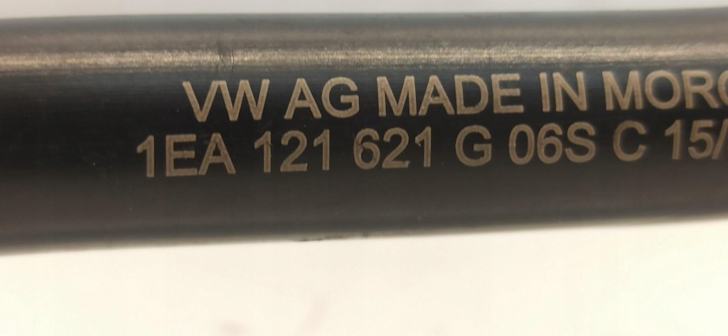 фото №2, Skoda enyaq труба шланг wody 1ea121621g