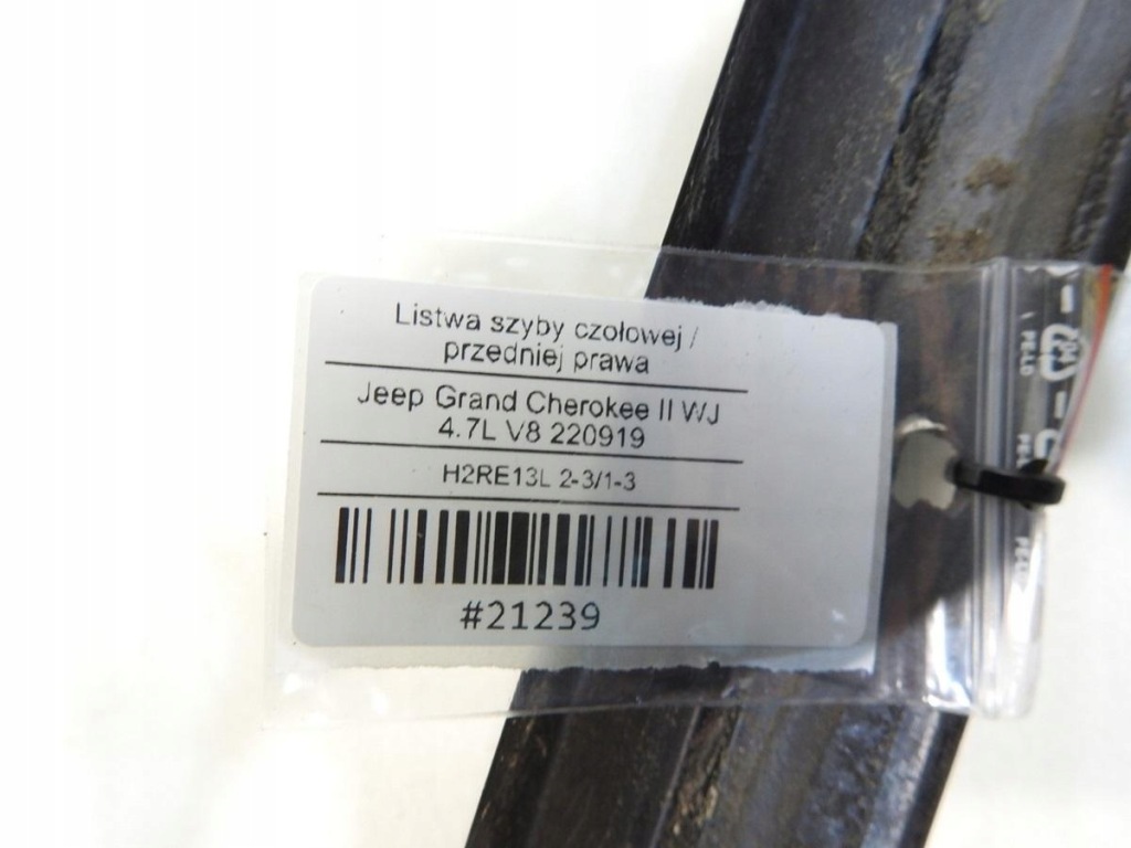 фото №7, Молдинг скло лобове права jeep grand cherokee ii