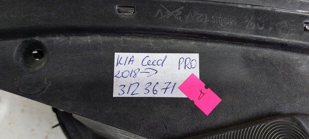 фото №16, Kia ceed 2019 лампы передние