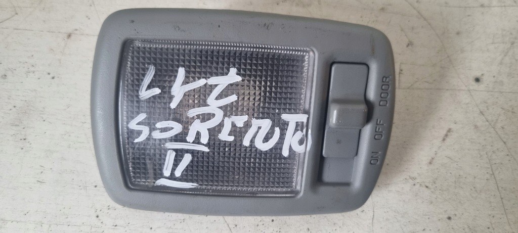 фото №1, Лампа, освітлення кабіни sorento ii 2011