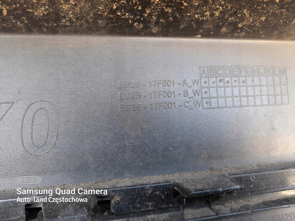 фото №6, Ford s-max mk2 бампер задня задній em2b-17f001-a