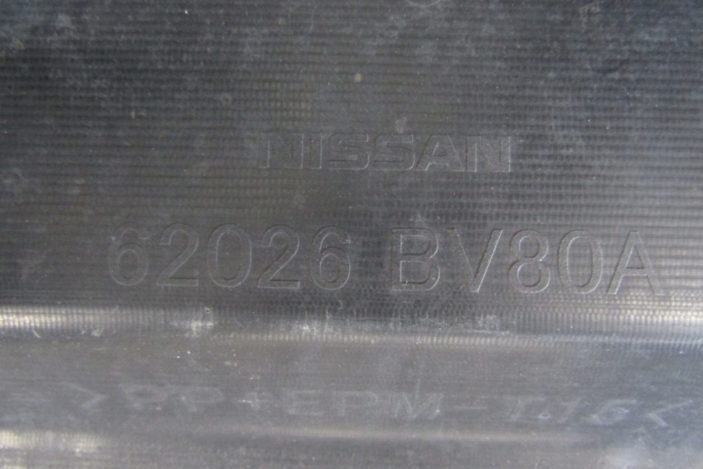 Бампер перед передний nissan juke f15 lift 14- в Украине