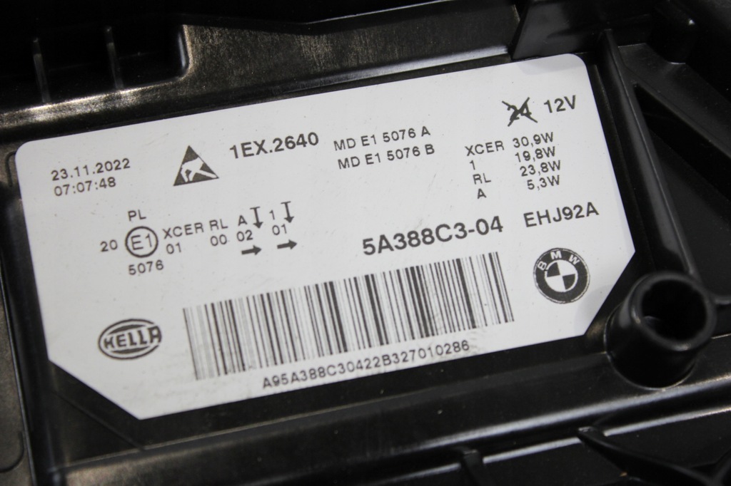 фото №7, Лампи передні повний led eur bmw g30 g31 lci