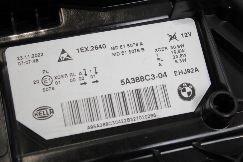 фото №5, Комплектна лампа ліва перед led bmw g30 g31 lci