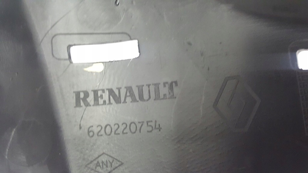 фото №8, Dacia sandero ii stepway 2012- бампер передній перед 620220754