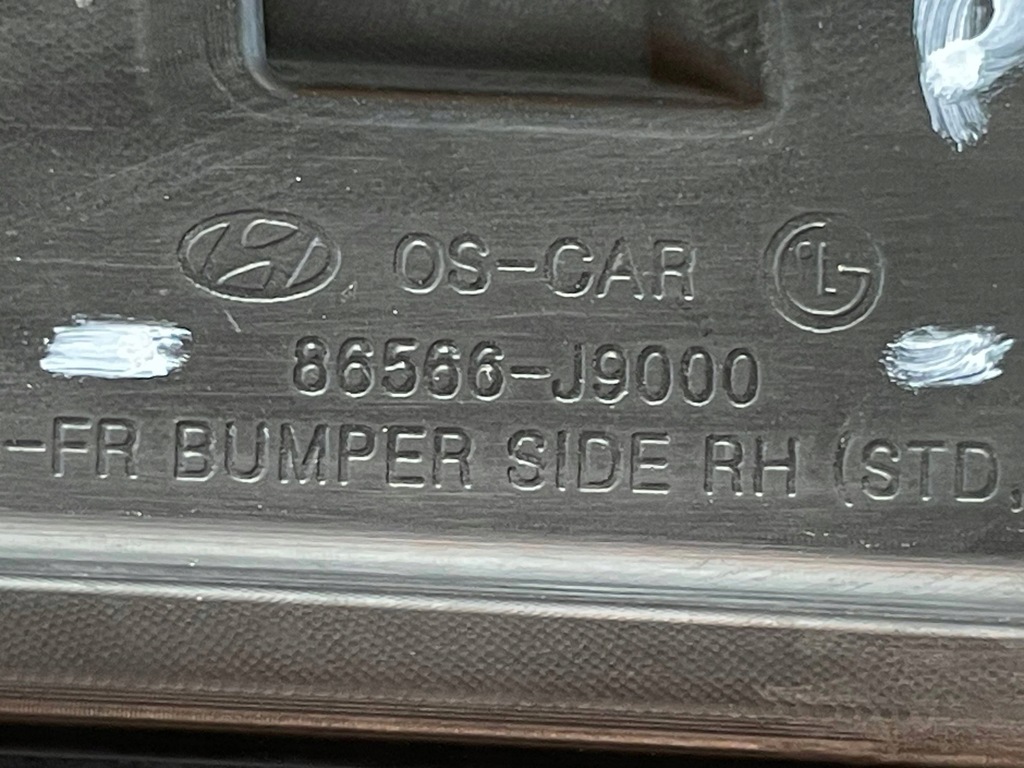 фото №8, Hyundai kona i 1 17-23 решітка радіатора решітка нижня бампера права перед передня