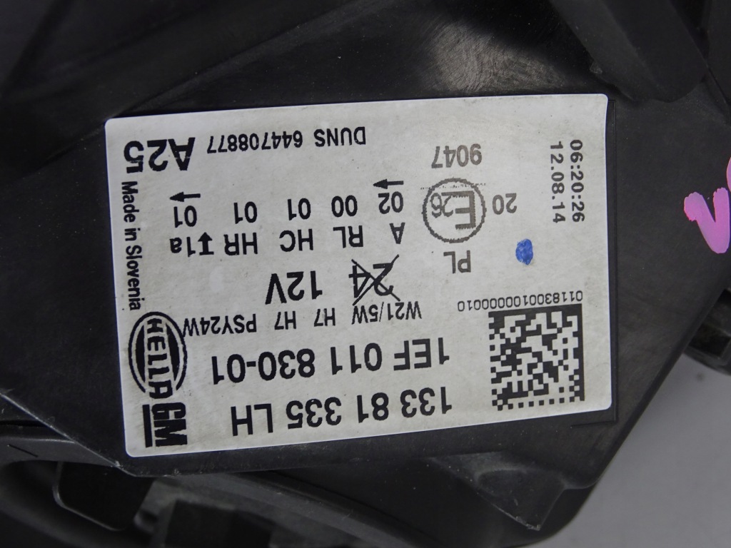 фото №7, Лампа перед передняя левая opel corsa e v 5 14-19 europa