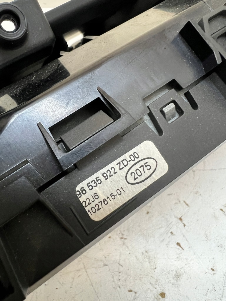 фото №7, Дисплей citroen c6 2005-2012 96459618zd