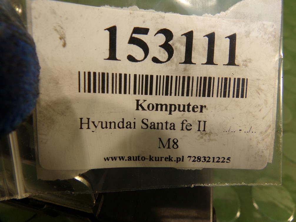фото №7, Hyundai santa fe ii бортовой компьютер двигателя
