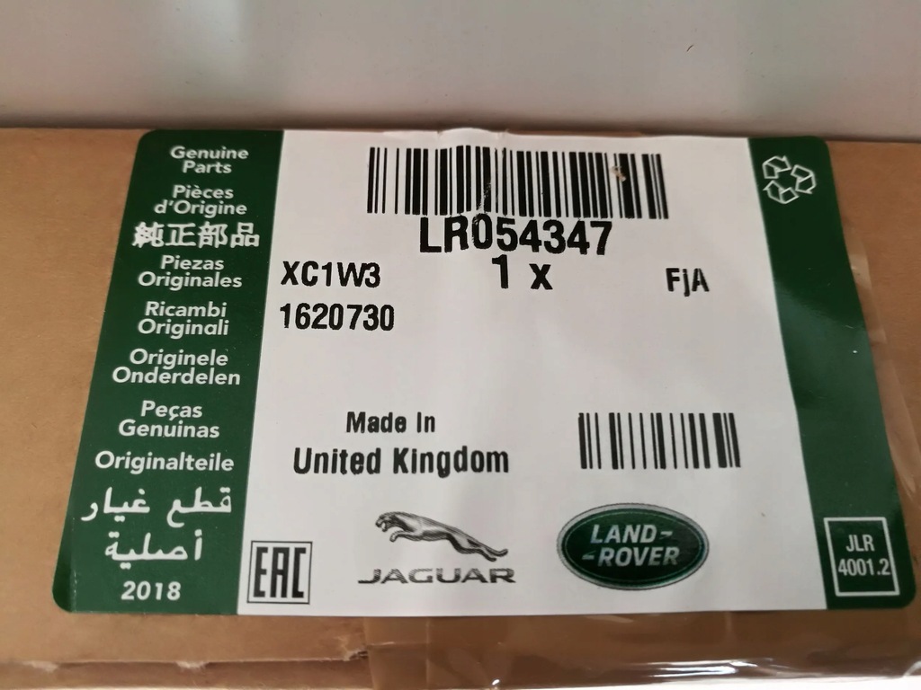 фото №9, Молдинг лампи верхній ліва range rover sport lr054347